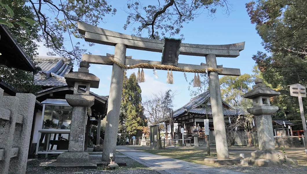 新熊野神社の写真 2
