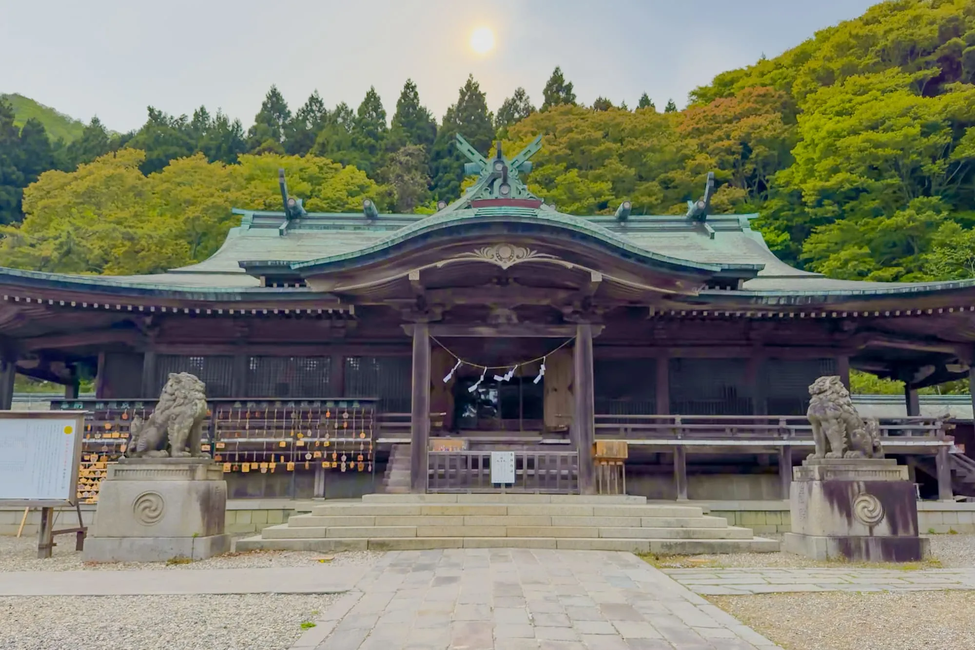 函館八幡宮