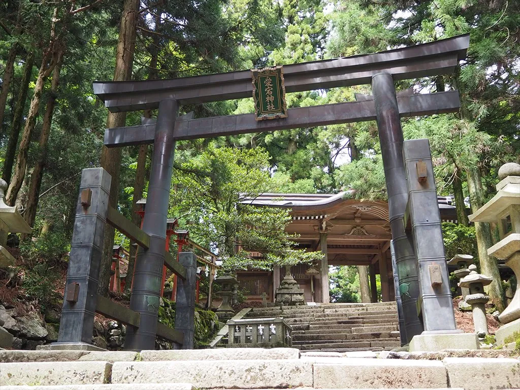 愛宕神社