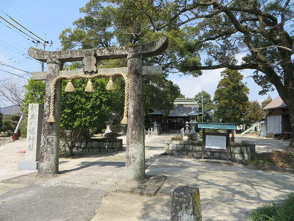 新庄八幡神社の写真 2