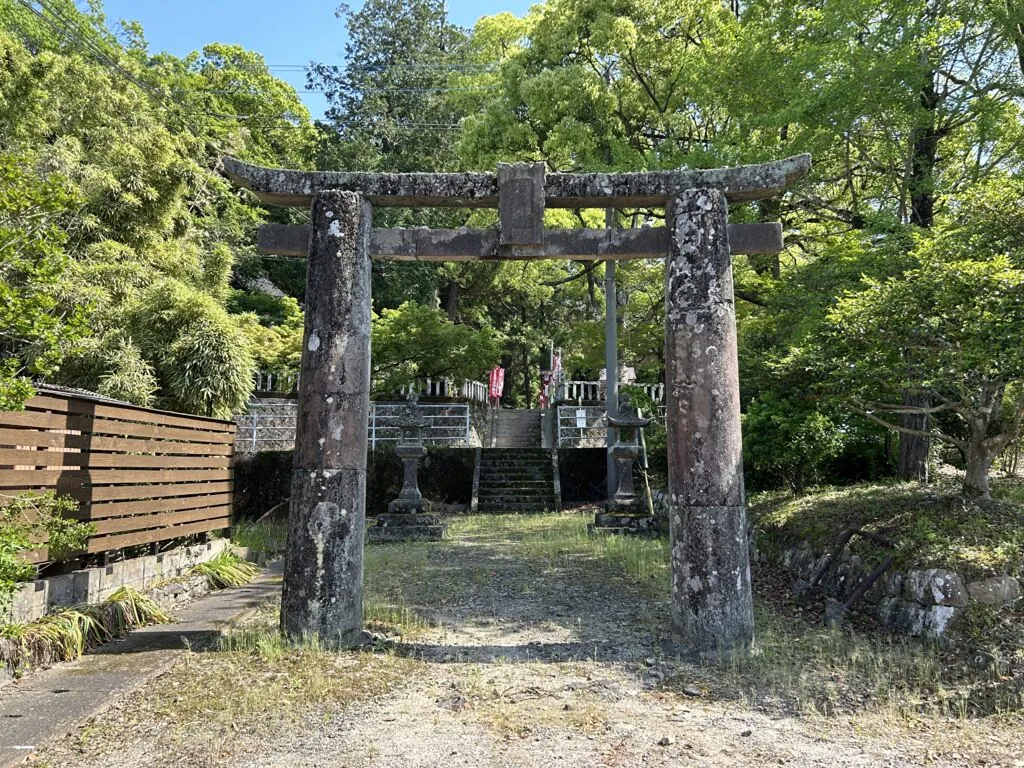 若宮八幡宮