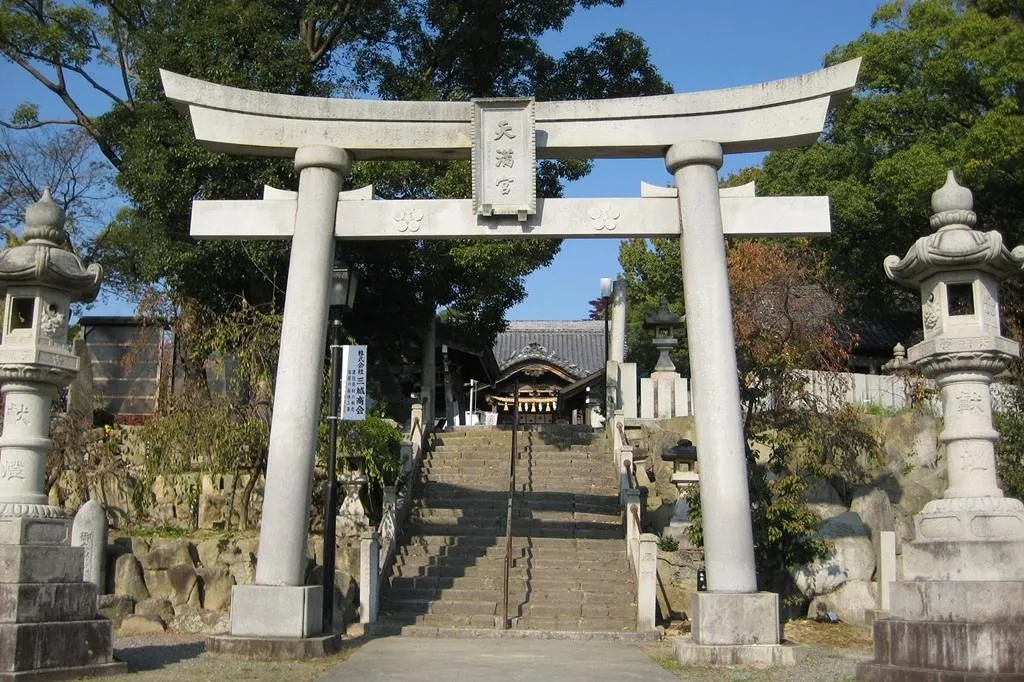 岡崎天満宮