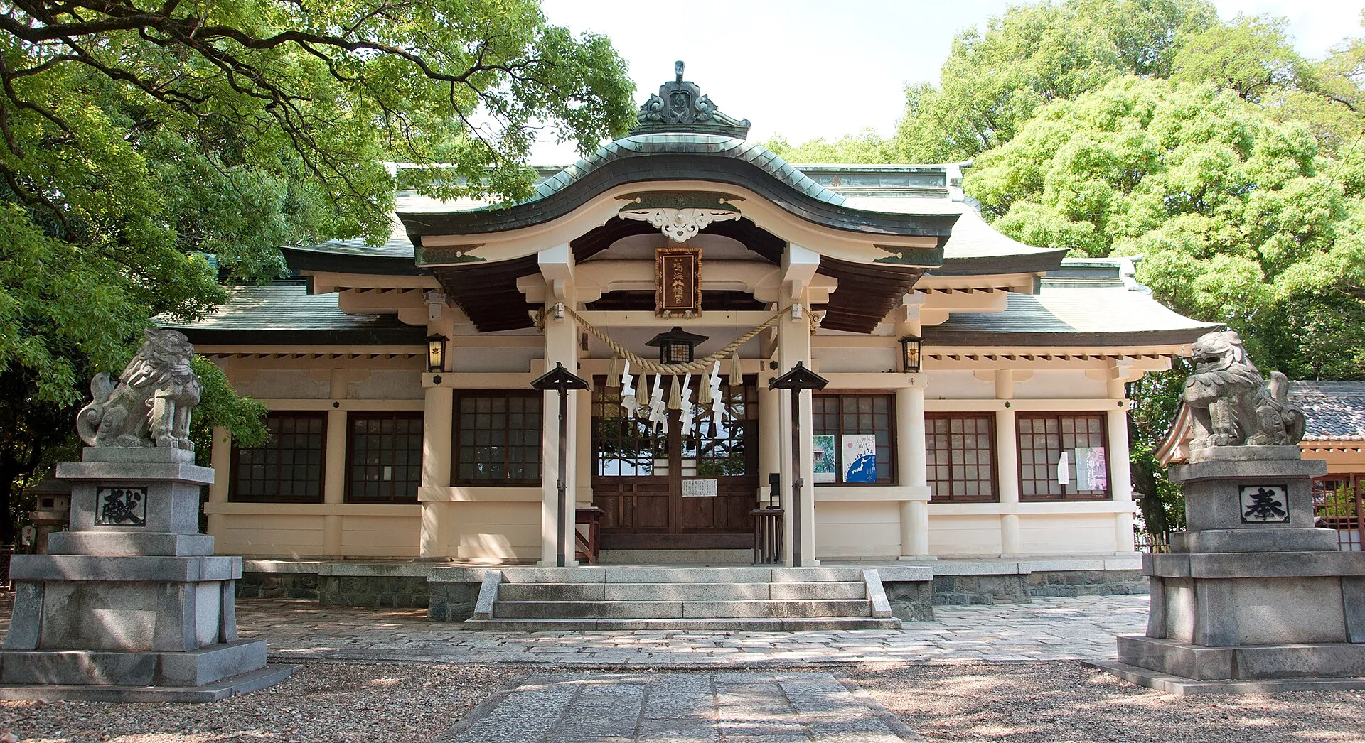 鳴海八幡宮