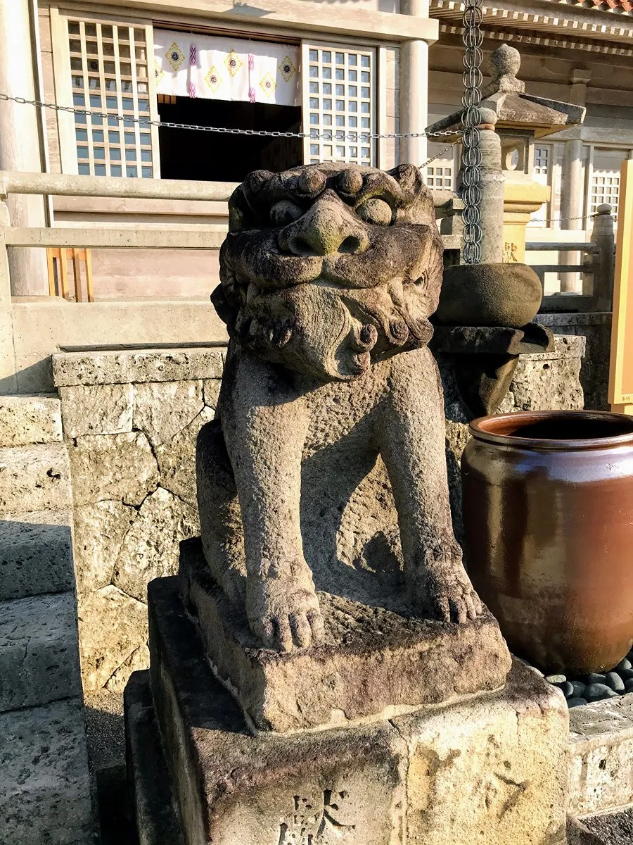 普天間神宮の写真 6